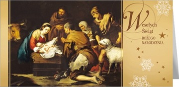 Рождественская открытка с вафлей и пожеланиями LRT803