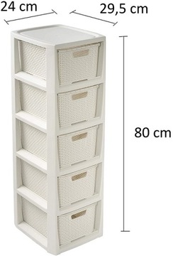 КНИЖНЫЙ ШКАФ, СУНДУК, ПОЛКА ДЛЯ ШКАФА, СТОЙКА С 5 КОРЗИНАМИ ИЗ РОТАГА КОРЗИНЫ ДЛЯ ВАННОЙ КОМНАТЫ BRANQ