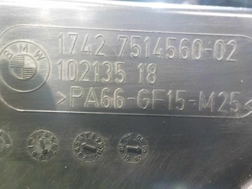 BMW 7 E65 4.8 B 05R VENTILÁTOR CHLADIČŮ 6925724 7524881 7514560