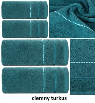 Набор банных полотенец Eurofirany 4 шт 500гр 2х50х90 + 2х70х140