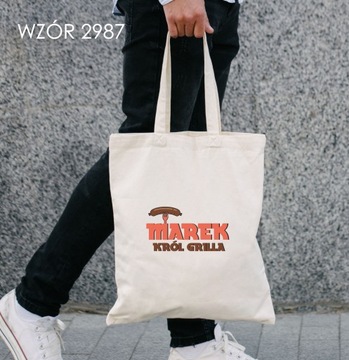 Эко-сумка с надписью ПОДАРОК ​​МАСТЕРШЕФ