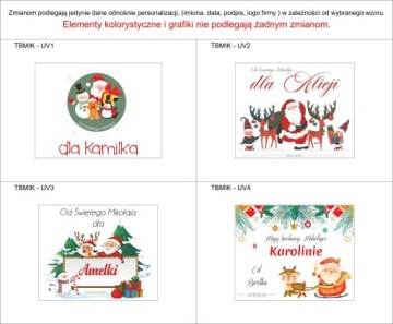 CHRISTMAS CHRISTmas подарочная коробка отпечаток логотип