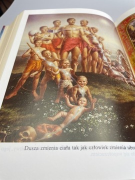 Бхагавад-гита как она есть, специальное ограниченное польское издание, 1981 г.