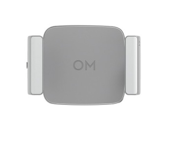 Светодиодная подсветка смартфона с пряжкой DJI OM 4/5