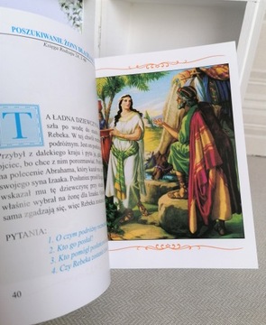 PREZENT NA KOMUNIĘ, BIBLIA, PAMIĄTKA, GRAWER