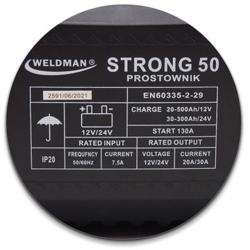 ВЫПРЯМИТЕЛЬ С ЗАПУСКОМ WELDMAN STRONG 50 12В/24В
