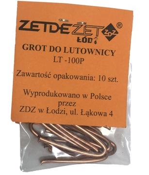 Наконечник для трансформаторного паяльника ZDZ LT-100P