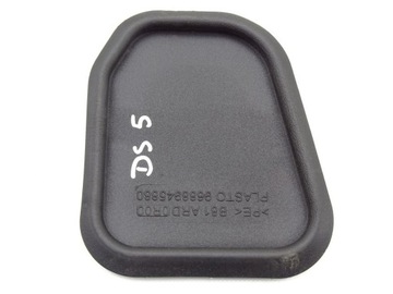 CITROEN DS5 11-15 OSŁONA ZAŚLEPKA TYŁ