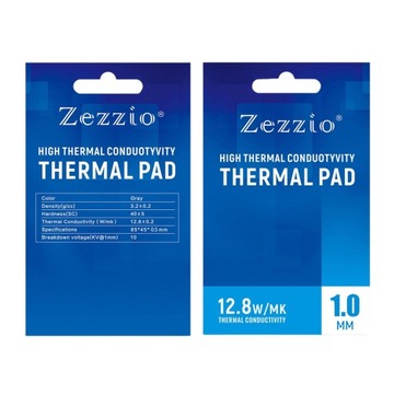 Силиконовая термопрокладка 12,8 Вт/