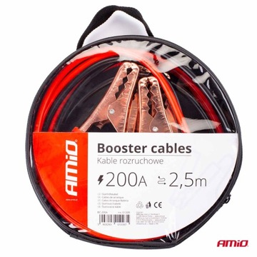 Кабели соединительные 200А - 2,5 м + кейс