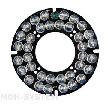 OŚWIETLACZ IR 36 DUŻYCH LED REFLEKTOR PODCZERWIENI