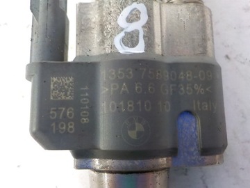 BMW 3 (E90) VSTŘIKOVACÍ TRYSKA 1353 7589048-09