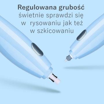 Электрический ластик, перезаряжаемый через USB + 16 вставок TENWIN