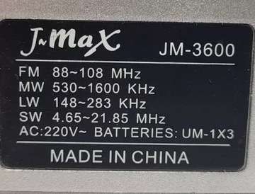 БЛОК ПИТАНИЯ РАДИО I-MAX JM-3600