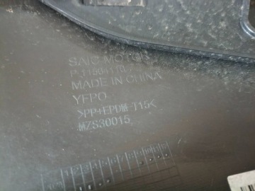 Priekinis bamperis MG MGS5 EV EOS838 – nuotrauka 11