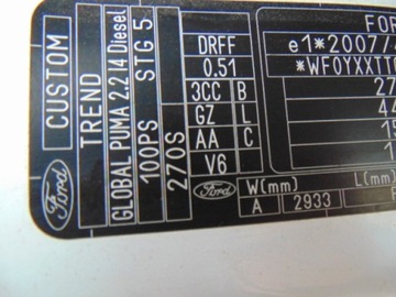 FORD TRANSIT CUSTOM 2.2 TDCI DRFF ДВИГАТЕЛЬ 2016 ГОДА В КОМПЛЕКТЕ