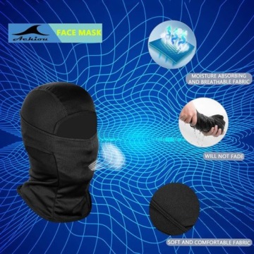 Спортивная балаклава Achiou