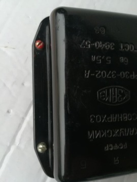 РЕГУЛЯТОР НАПРЯЖЕНИЯ M72 PP30 6V ОРИГИНАЛ НОВЫЙ