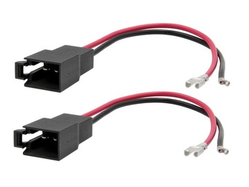 АВТОМОБИЛЬНЫЕ ДИНАМИКИ 13 СМ 130 ММ ДЛЯ AUDI A3 8L