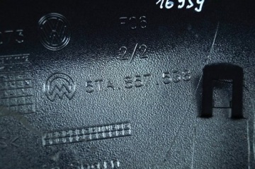 Корпус зеркала правого vw touran II 5ta