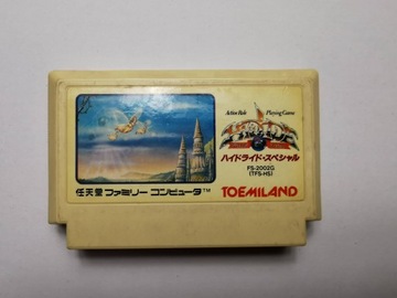 Famicom (NES) - Hydlide Special - Japońska