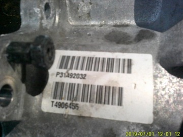 VOLVO XC60 2,4D REDUKTOR P31492032
