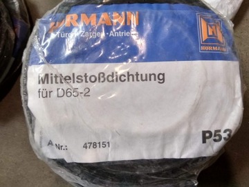 Уплотнитель Hörmann для многогранных дверей P5 3,5м D65-2