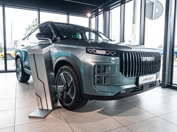  JAECOO J7 1.6 T-GDI Urban DCT Suv 147KM 2025