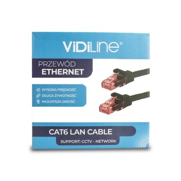 КАБЕЛЬ LAN ETHERNET RJ45 UTP CAT6 5M