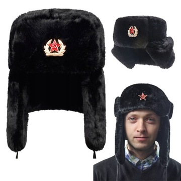 РУССКАЯ СОВЕТСКАЯ ЗВЕЗДА ЗИМНЯЯ ШАПКА УШАТКА Универсальная.