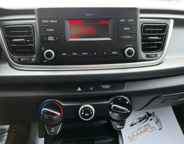Kia Rio IV Hatchback 5d Facelifting 1.2 DPI 84KM 2022 Kia Rio Serwisowany/ Bezwypadek/ Salon Pl /FV 23%, zdjęcie 15