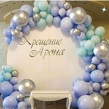 ZESTAW GIRLANDA BALONOWA NIEBIESKO SREBRNA 98SZT CHRZEST KOMUNIA