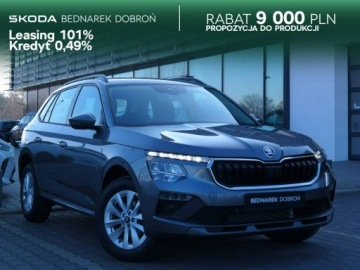 Skoda Kamiq Crossover Facelifting 1.5 TSI 150KM 2026 Škoda Kamiq Skoda Kamiq Drive 1.5 TSI 150KM DSG