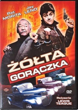 ŻÓŁTA GORĄCZKA (DVD) Lektor PL