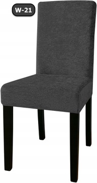 СЕРЫЙ ВЕЛЮРОВЫЙ ПОКРЫТИЕ НА СТУЛ, ЭЛАСТИЧНЫЙ