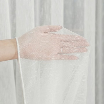 GOTOWA FIRANA BIAŁA BEZ PRASOWANIA FANTAZYJNA DESZCZYK z OŁOWIANKĄ 200x230