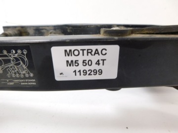 ЗАДНИЙ РЫЧАГ УПРАВЛЕНИЯ MOTRAC M5 50 4T