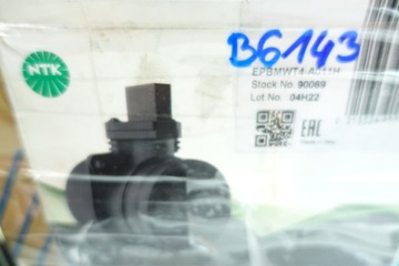 PEUGEOT 308 3008 5008 2.0 HDi РАСХОД ВОЗДУХА 9645948780 NTK 90069