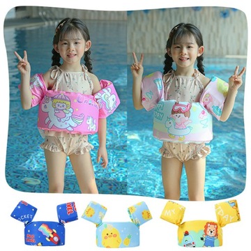 ЖИЛЕТ спасательный КАПОК детский 12-25 кг ЦВЕТ