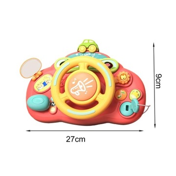 Имитация тележки Роликовый руль красный 27х9см