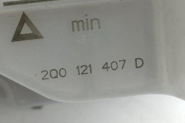NÁDOBKA VYROVNÁVACÍ AUDI A1 SPORTBACK (8XA, 8XF) 2Q0121407D 1.0L