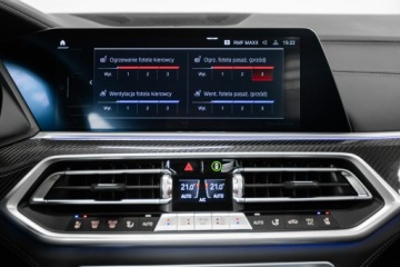 BMW X5 G05 M SUV Facelifting 4.4 M 625KM 2023 BMW X5 M Competition. FV 23%. Bezwypadkowy., zdjęcie 29