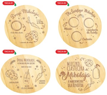 Деревянная тарелка для Деда Мороза с гравировкой