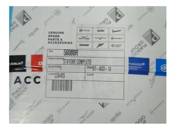 Piaggio X8 X9 Beverly 400 500 Катушка зажигания Orig