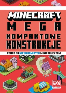 Мега компактные конструкции Minecraft