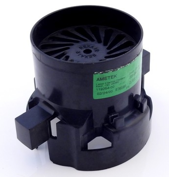 Ротор двигателя Rainbow серии E E1