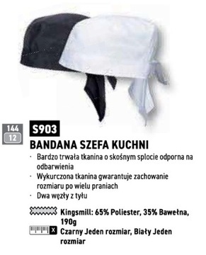 PORTWEST ШЕФ-ШАПКА S903 ШЕФ-БАНДАНА