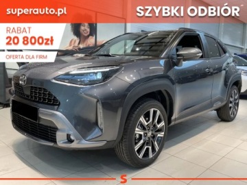 Toyota 2026 Od ręki - Executive 1.5 Hybrid 130KM | Podgrzewane fotele!