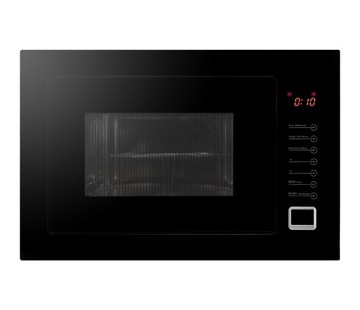 KERNAU KBO 1280.1 TC + комплект КМО 254 ГБ + БЕСПЛАТНО