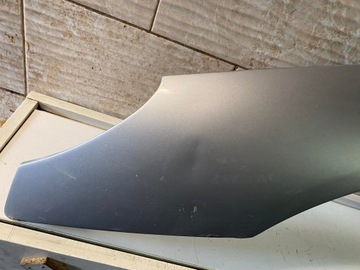 BLATNÍK LEVÝ PŘEDNÍ PEUGEOT 407